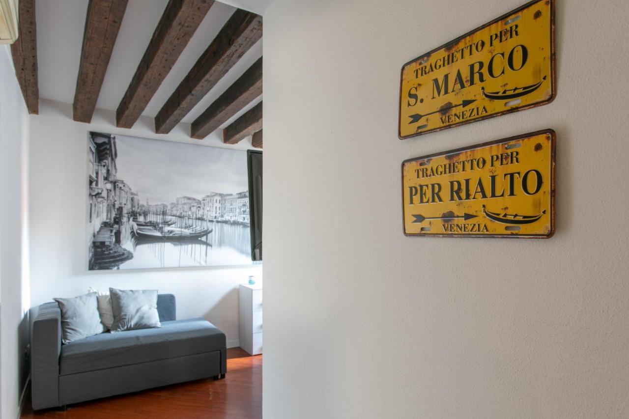 Apartamento Palazzina San Polo 2151